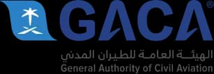 الهيئة العامة للطيران المدني