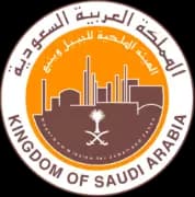 الهيئة الملكية للجبيل وينبع