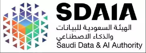 الهيئة السعودية للبيانات والذكاء الاصطناعي