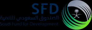 الصندوق السعودية للتنمية