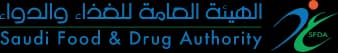 الهيئة العامة للغذاء والدواء