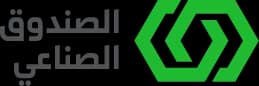صندوق التنمية الصناعية السعودي