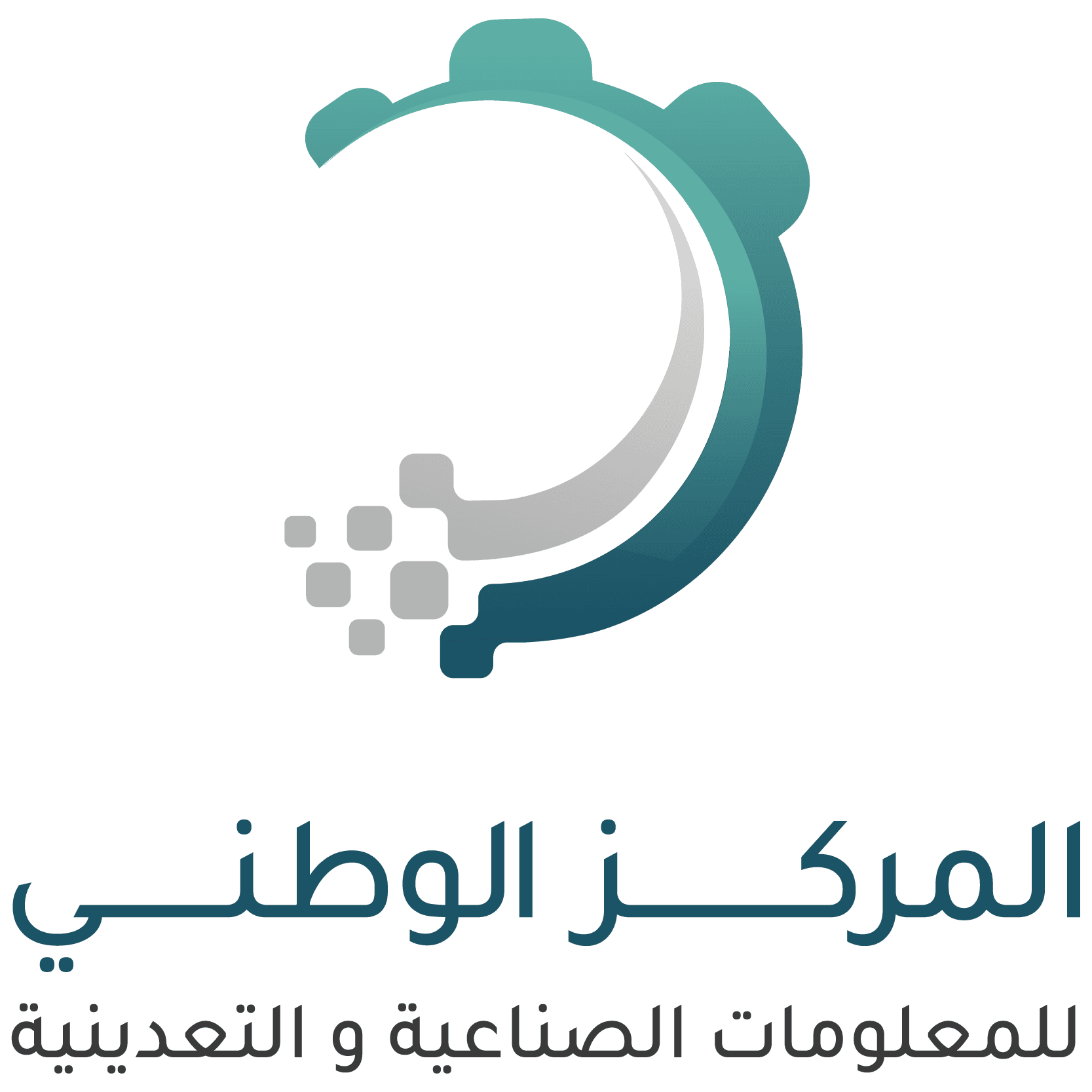 دليل المصانع