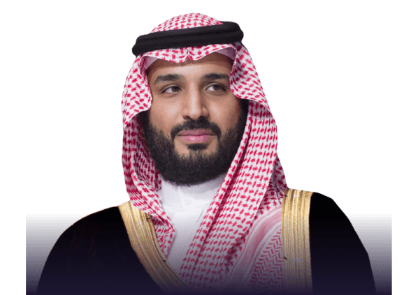 صاحب السمو الملكي
الأمير محمد بن سلمان بن عبدالعزيز ال سعود
ولي العهد، رئيس مجلس الوزراء ورئيس مجلس الشؤون الاقتصادية والتنمية
