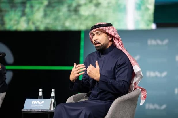 ارتفاع الطاقة الاستيعابية لفعاليات الأعمال في السعودية 32 % خلال 2025