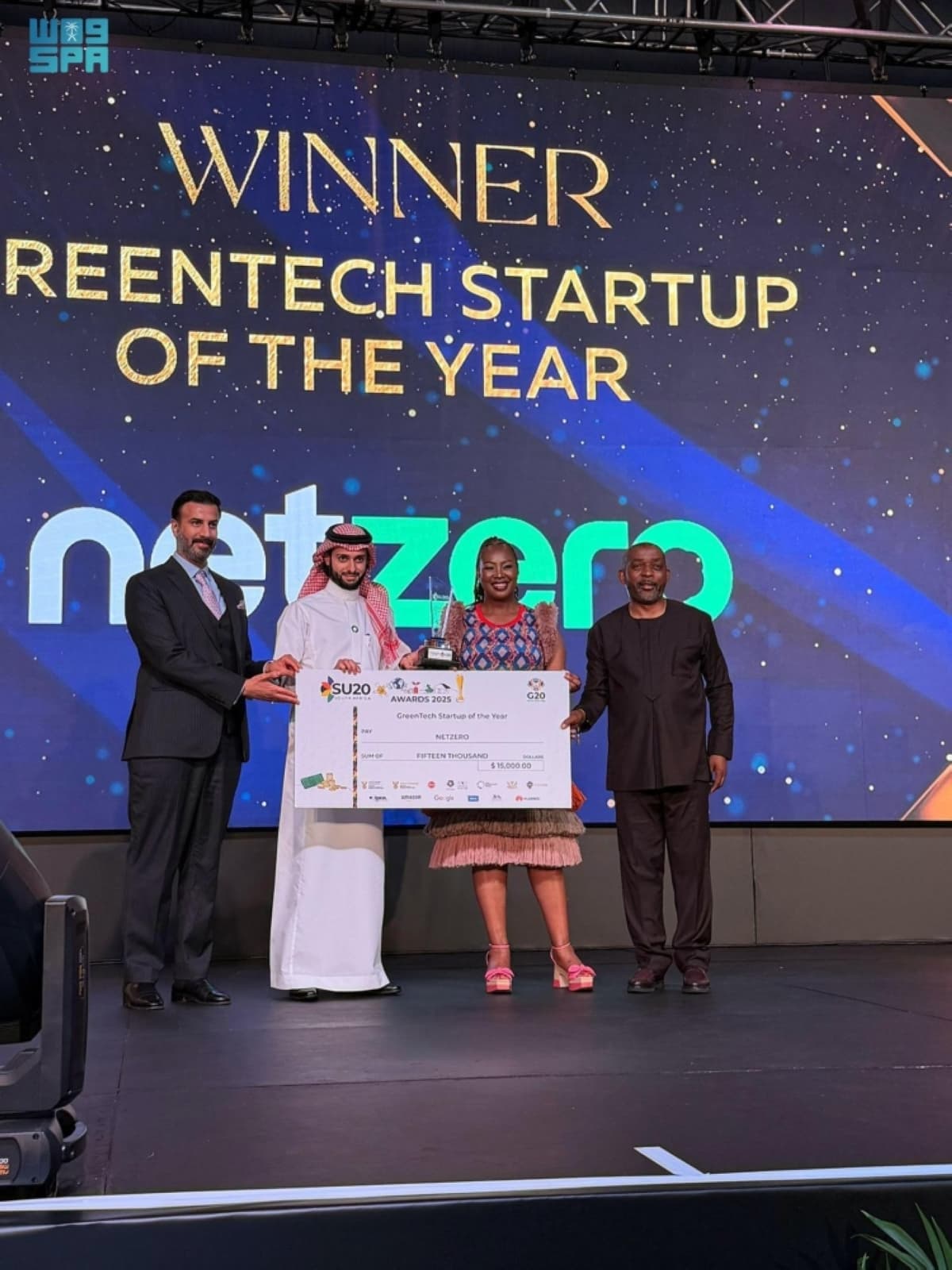 منصة «نت زيرو» تحصد المركز الأول في فئة التكنولوجيا الخضراء