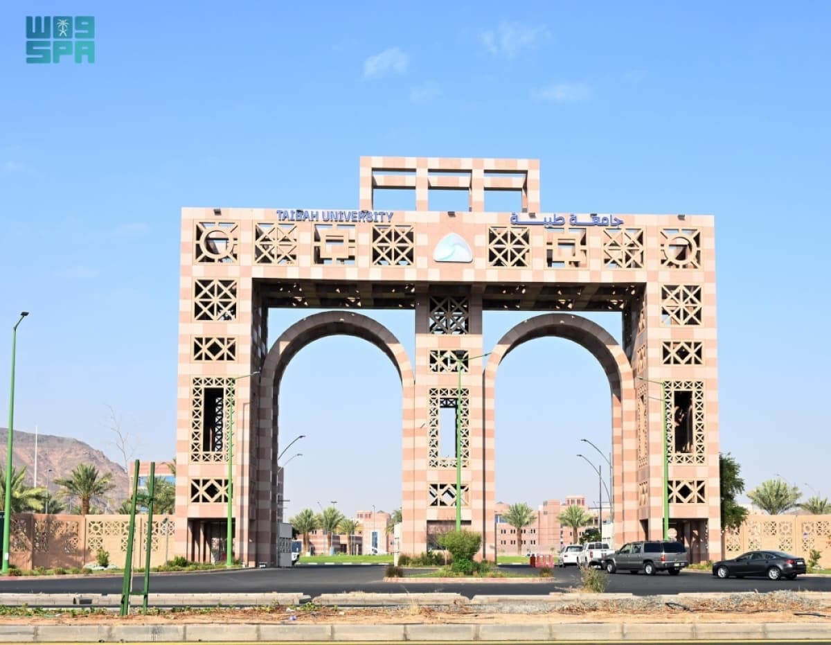 جامعة طيبة تطلق الورشة الأولى من برنامج «مختبر الصناعات الناشئة»