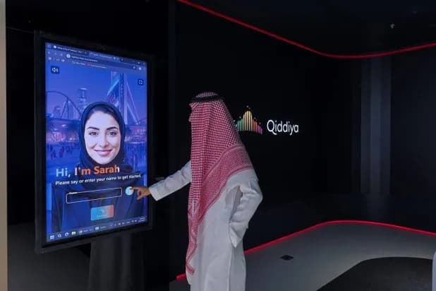 «القدية»: مركز القيادة الذكي منصة رقمية لدعم القرار وضبط التكاليف