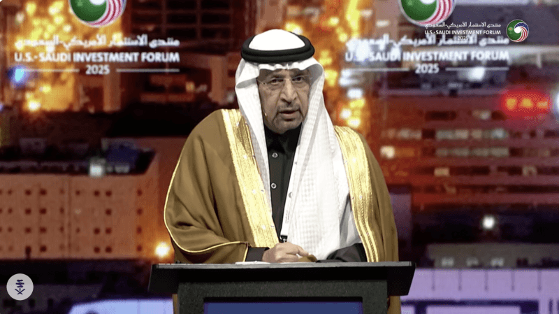 منتدى الاستثمار السعودي الأمريكي يكشف عن صفقات ضخمة بقيمة مئات المليارات من الدولارات، كما يقول الفالح
