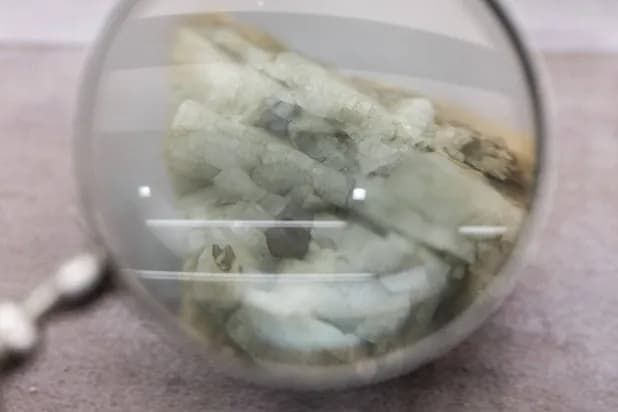 تحالف المعادن يواجه هيمنة بكين بالحد الأدنى للأسعار