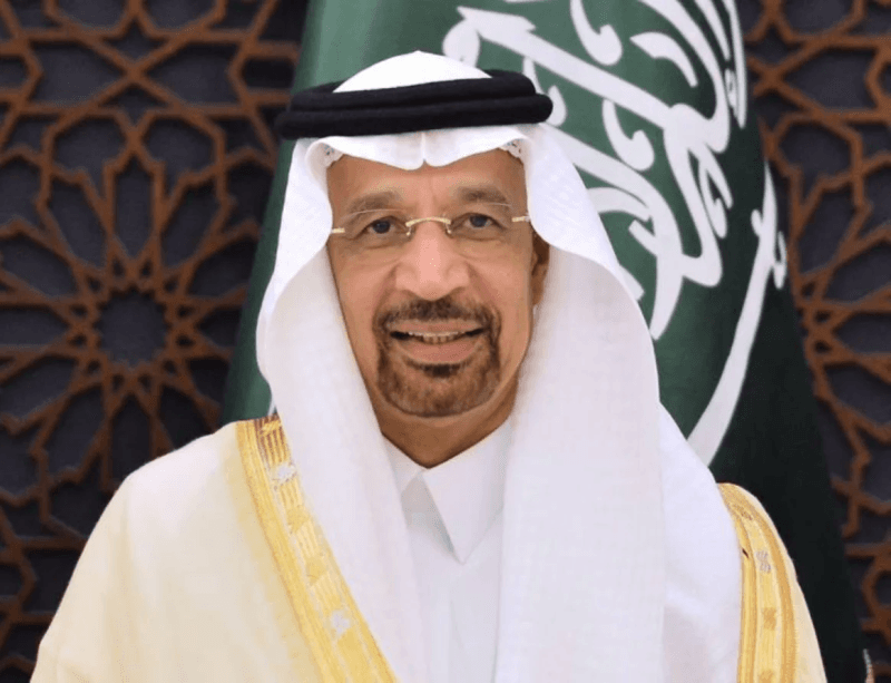 إجمالي الاستثمار الأجنبي في السعودية يتجاوز 977 مليار ريال