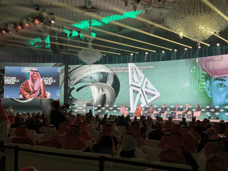 السعودية: مركز رئيسي عالمي في قطاع التعدين