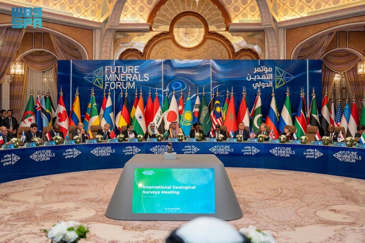 قادة هيئات المسح الجيولوجي يطلقون مبادرة «جيولوجيا بلا حدود»