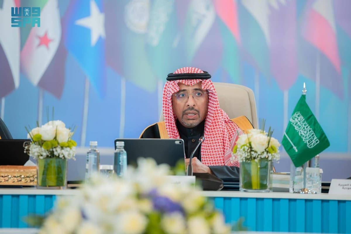 إطلاق رسمي للمكتبة الرقمية للدراسات التعدينية العربية