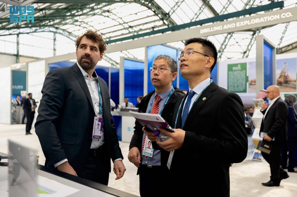 المملكة تستضيف مبادرة BRIDGE تحت مظلة «ندلب»