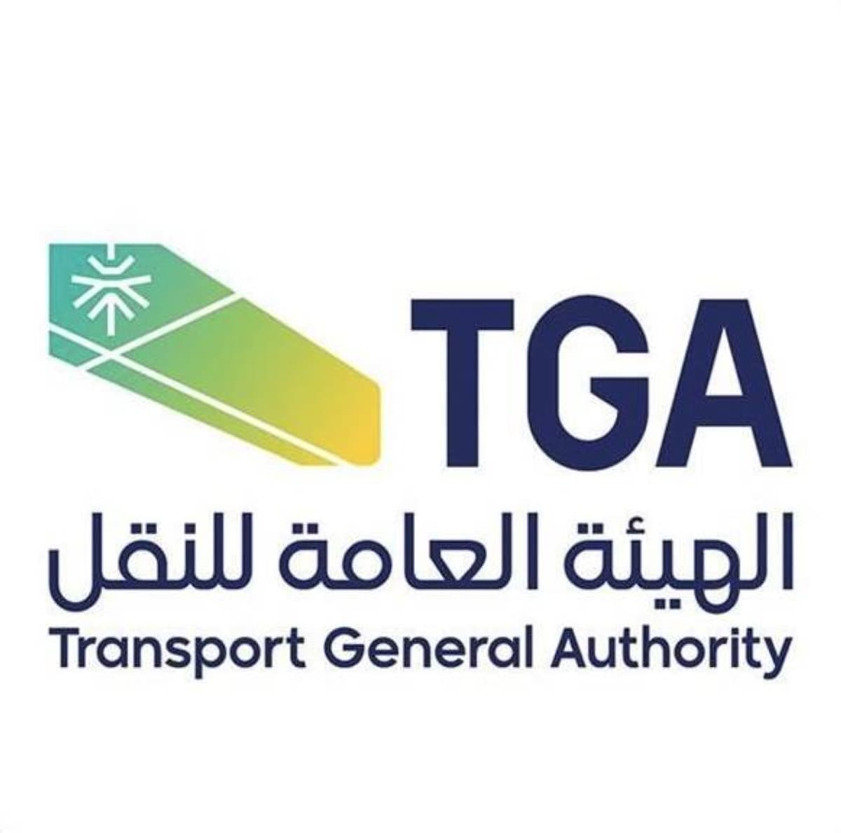 قطارات المملكة تنقل أكثر من 46.7 مليون راكب