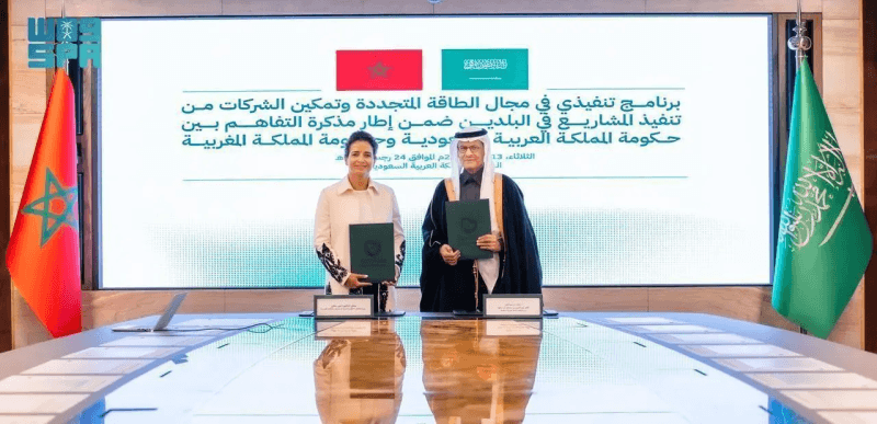 وزراء الطاقة في السعودية والمغرب يوقعون برنامجًا تنفيذيًا للتعاون في الطاقة المتجددة