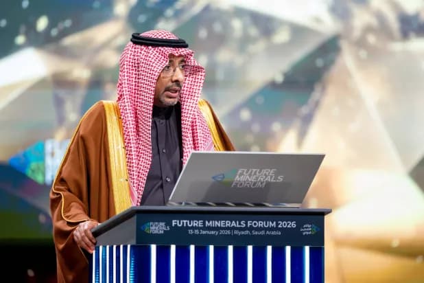 الخريف: «مؤتمر التعدين» ينتقل من مرحلة النقاش إلى التنفيذ