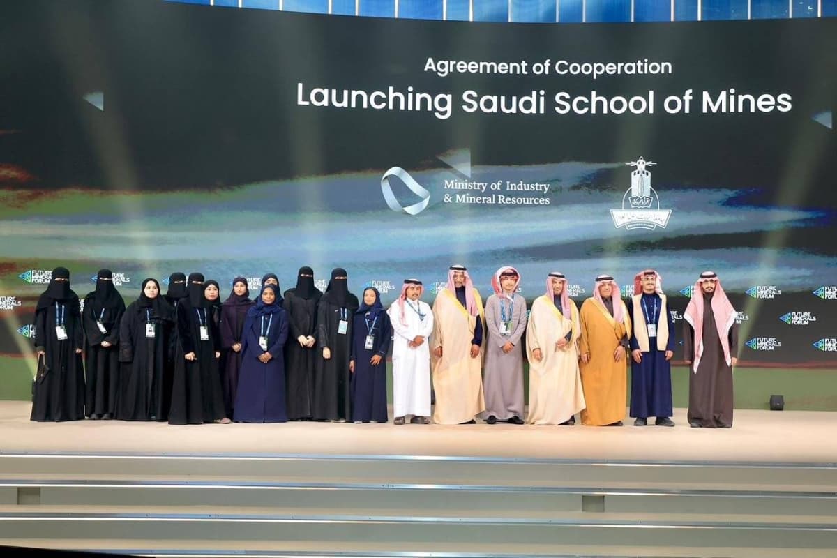 وزير التعليم: تأسيس الكلية السعودية للتعدين انطلاقة لمرحلة جديدة من 'التعليم المنتج'