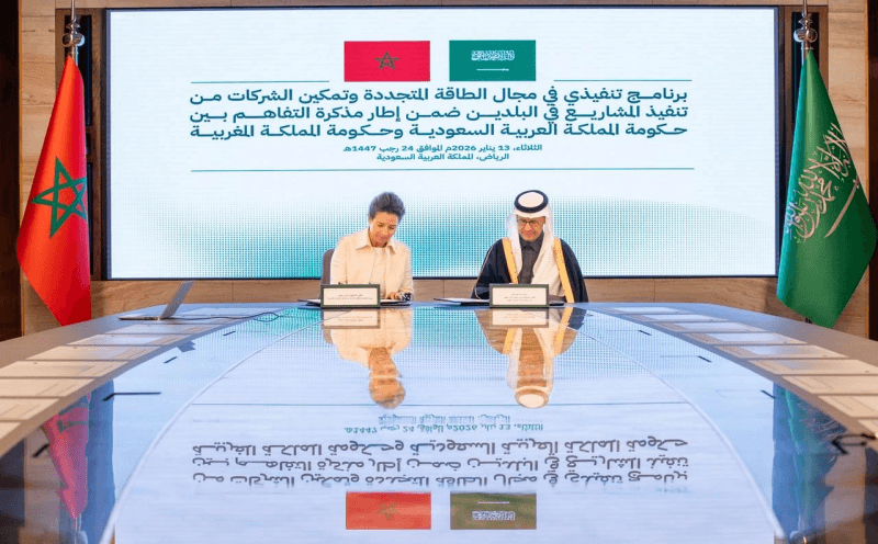 السعودية والمغرب يوقعان برنامج تعاون في الطاقة المتجددة