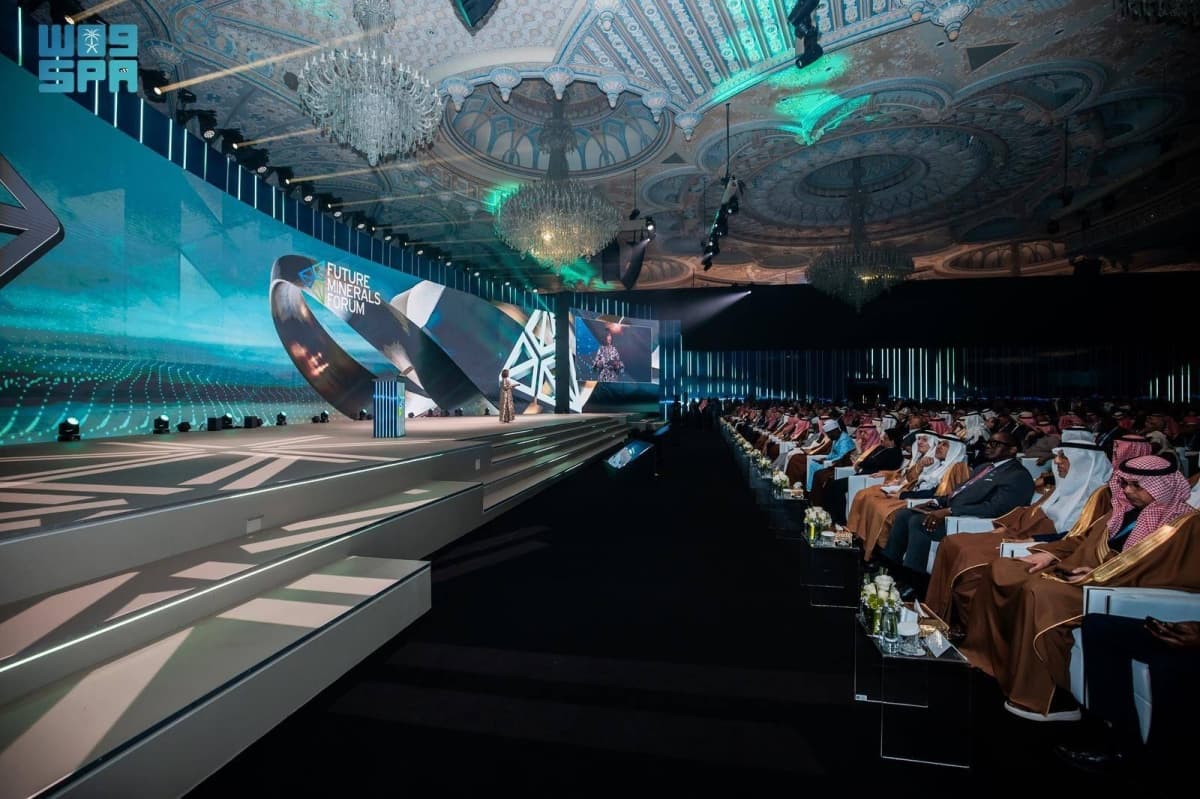 اتفاقيات ومذكرات تفاهم بقيمة 100 مليار ريال في ختام مؤتمر التعدين الدولي