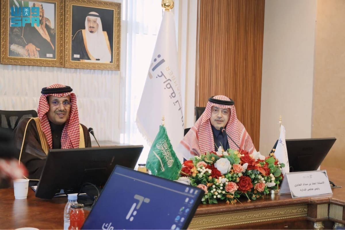 الهيئة السعودية للمدن تبحث مع مستثمري تبوك فرص تطوير القطاع الصناعي