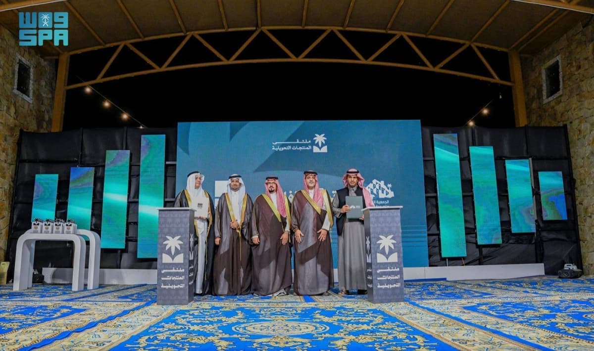 انطلاق ملتقى المنتجات التحويلية بالمخواة لدعم الاقتصاد المحلي وتعزيز القيمة المضافة