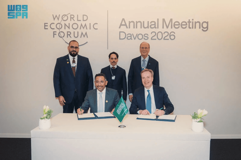 السعودية توقع اتفاقية مع المنتدى الاقتصادي العالمي لتسريع التحول الصناعي