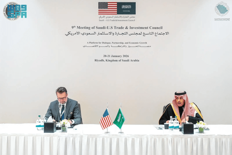 اجتماع المجلس السعودي الأمريكي يعزز التجارة والاستثمار الثنائي