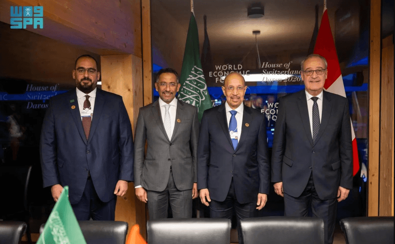 الرئيس السويسري والوزراء السعوديون يناقشون العلاقات التجارية والاستثمارية في المنتدى الاقتصادي العالمي 2026