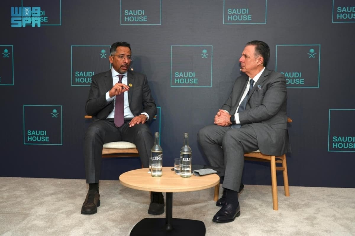 الخريف: تكامل السياسات والاستثمار والتقنية مفتاح لتلبية الطلب العالمي على المعادن