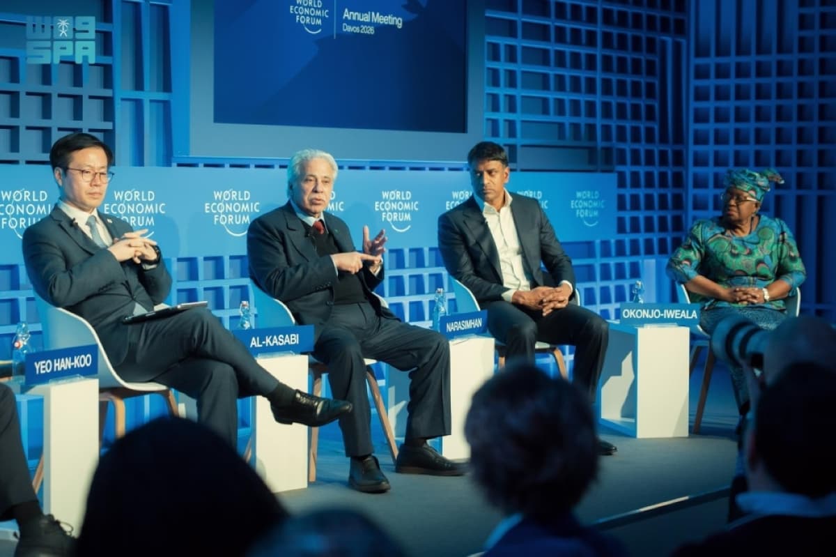 استعراض لفرص الاقتصاد الجديد وإطلاق شراكة استراتيجية لتعزيز الابتكار