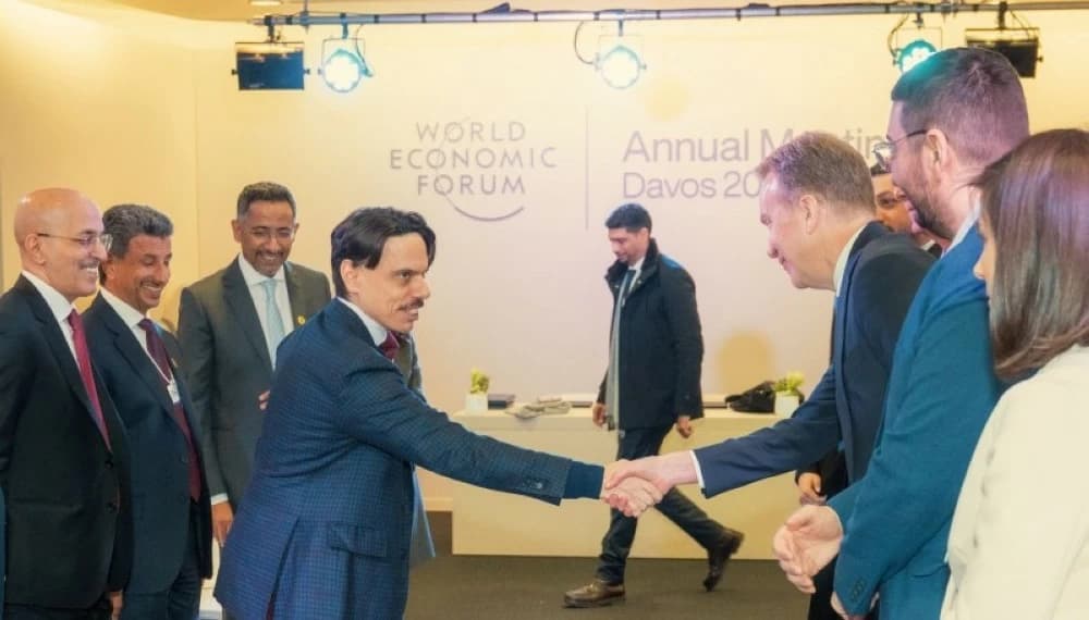 السعودية تستضيف اجتماع التعاون والنمو العالمي للمنتدى الاقتصادي العالمي في 2026