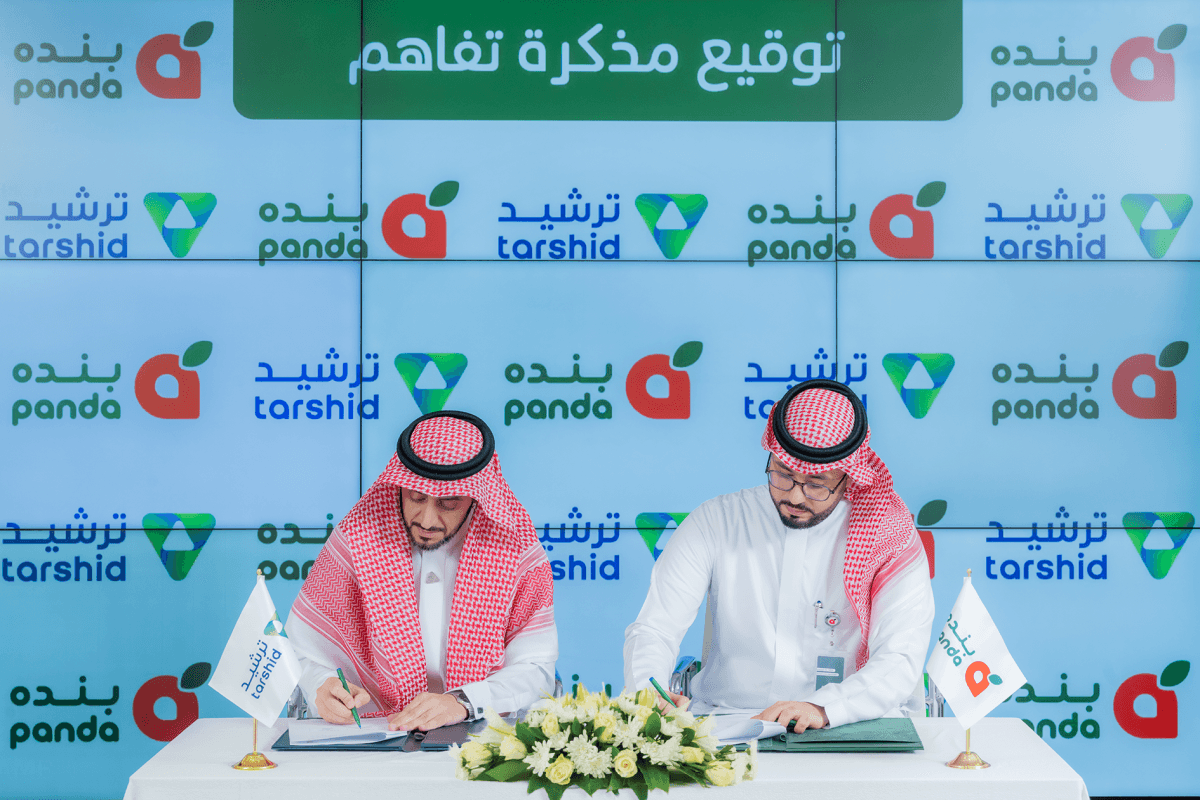 ترشيد توقع مذكرة تفاهم مع شركة بنده للتجزئة لرفع كفاءة الطاقة