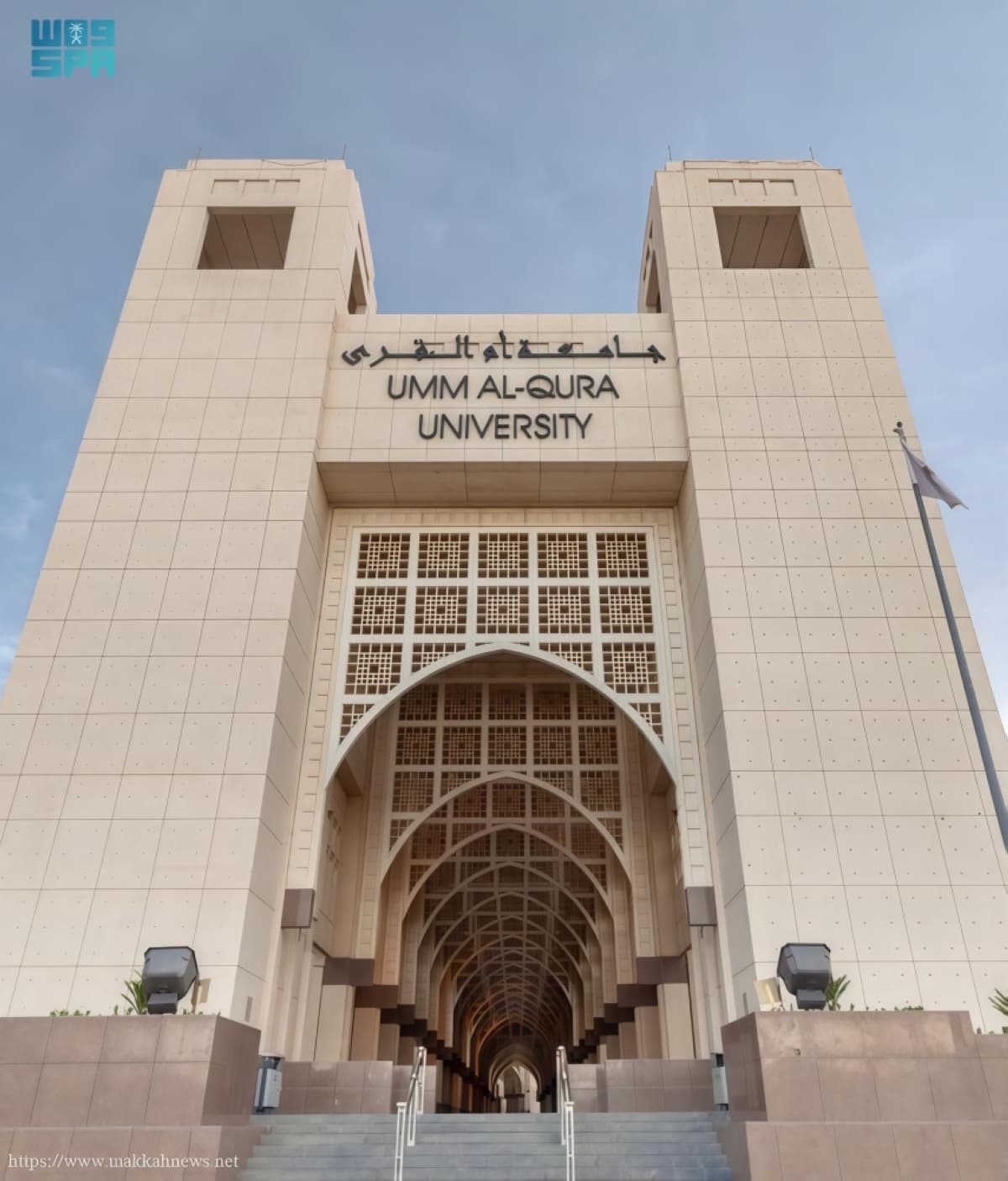 ابتكار سعودي يحول حركة المرور إلى طاقة متجددة على الطرق العامة