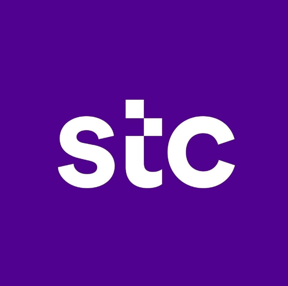 مجموعة stc تسهم في تسهيل رحلة ضيوف الرحمن لموسم حج 1447هـ