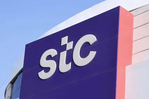«stc» تعزز دورها ممكناً رقمياً في مسيرة تنويع الاقتصاد السعودي