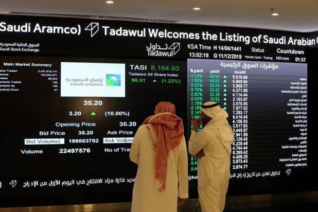 «الأسهم السعودية» ترتفع 0.4 % عند الإغلاق... و«أرامكو» تقود المكاسب