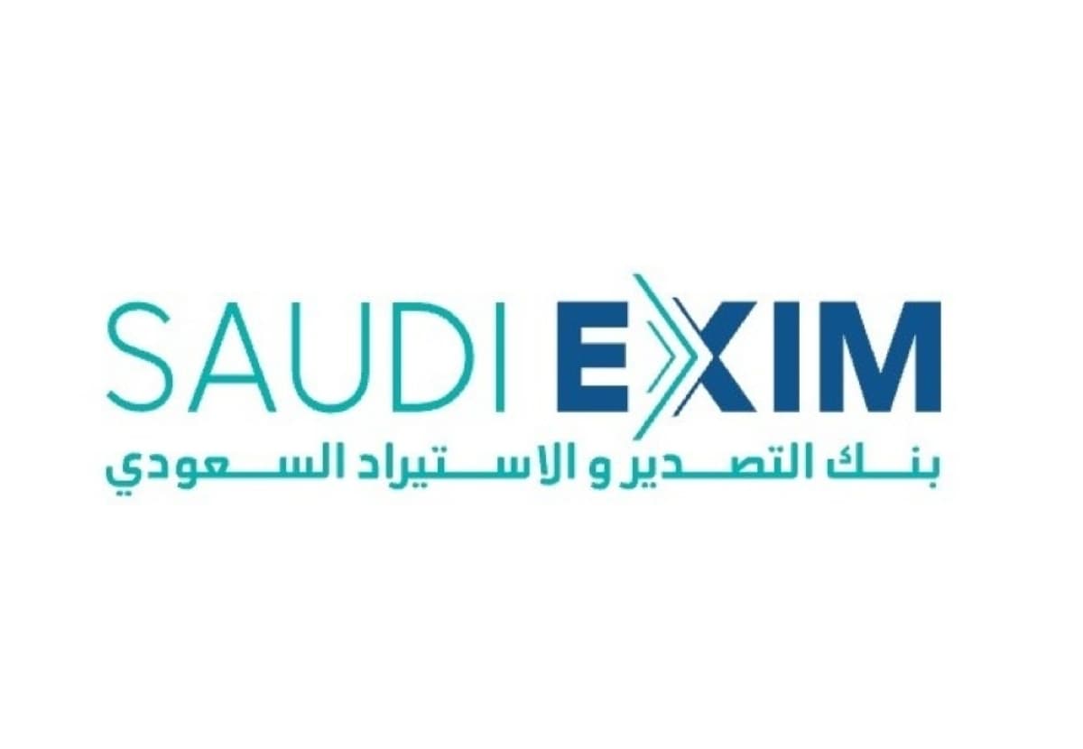 اتفاقية لتسهيل حصول المصدرين المحليين على التمويل لإتمام وتنمية عملياتهم التصديرية