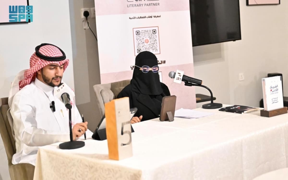 مقاهي مكة الثقافية.. صناعة تجربة متكاملة تعزز السياحة وجودة الحياة