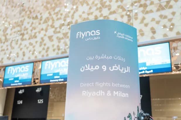 الرياض ترتبط مباشرة بميلانو عبر رحلات جديدة من «طيران ناس»