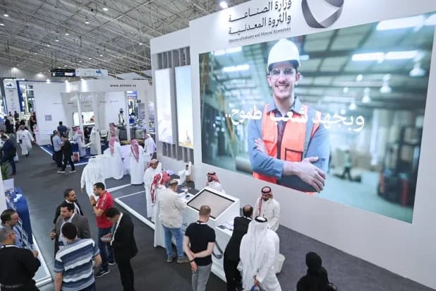 شراكة سعودية - ألمانية تعزز الحضور الصناعي للمملكة عالمياً