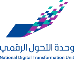National Digital Transformation Unit