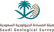 Saudi Geological Survey